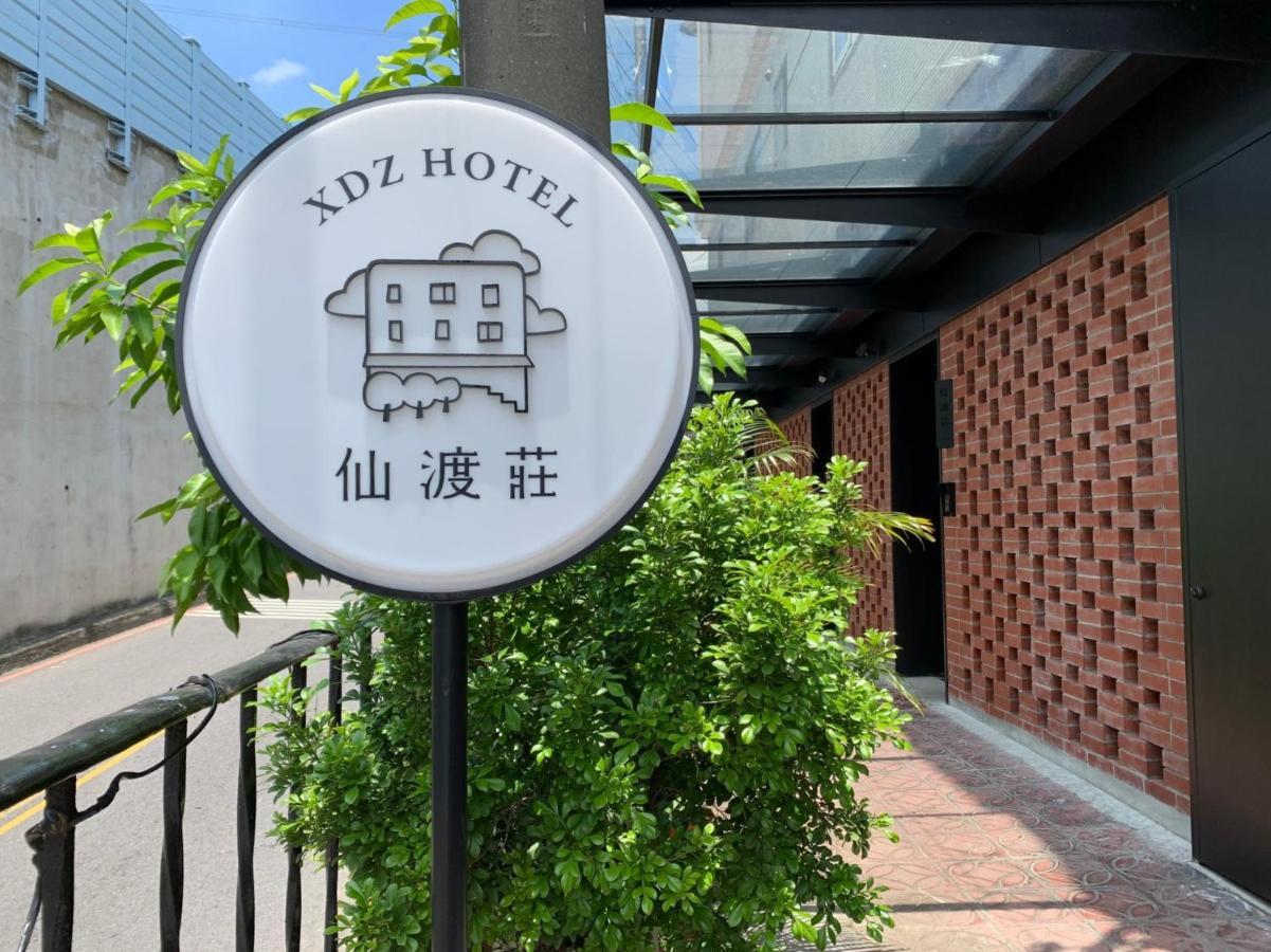 Xdz Hotel Taipei Exterior foto